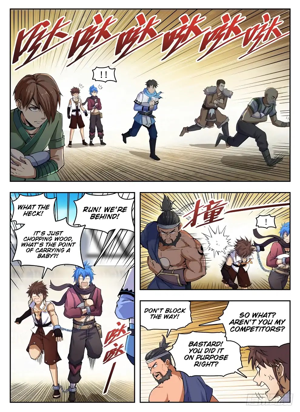 Hunter Age Chapter 227 page 4 - Chapter 227: Lumberjack Babysitter