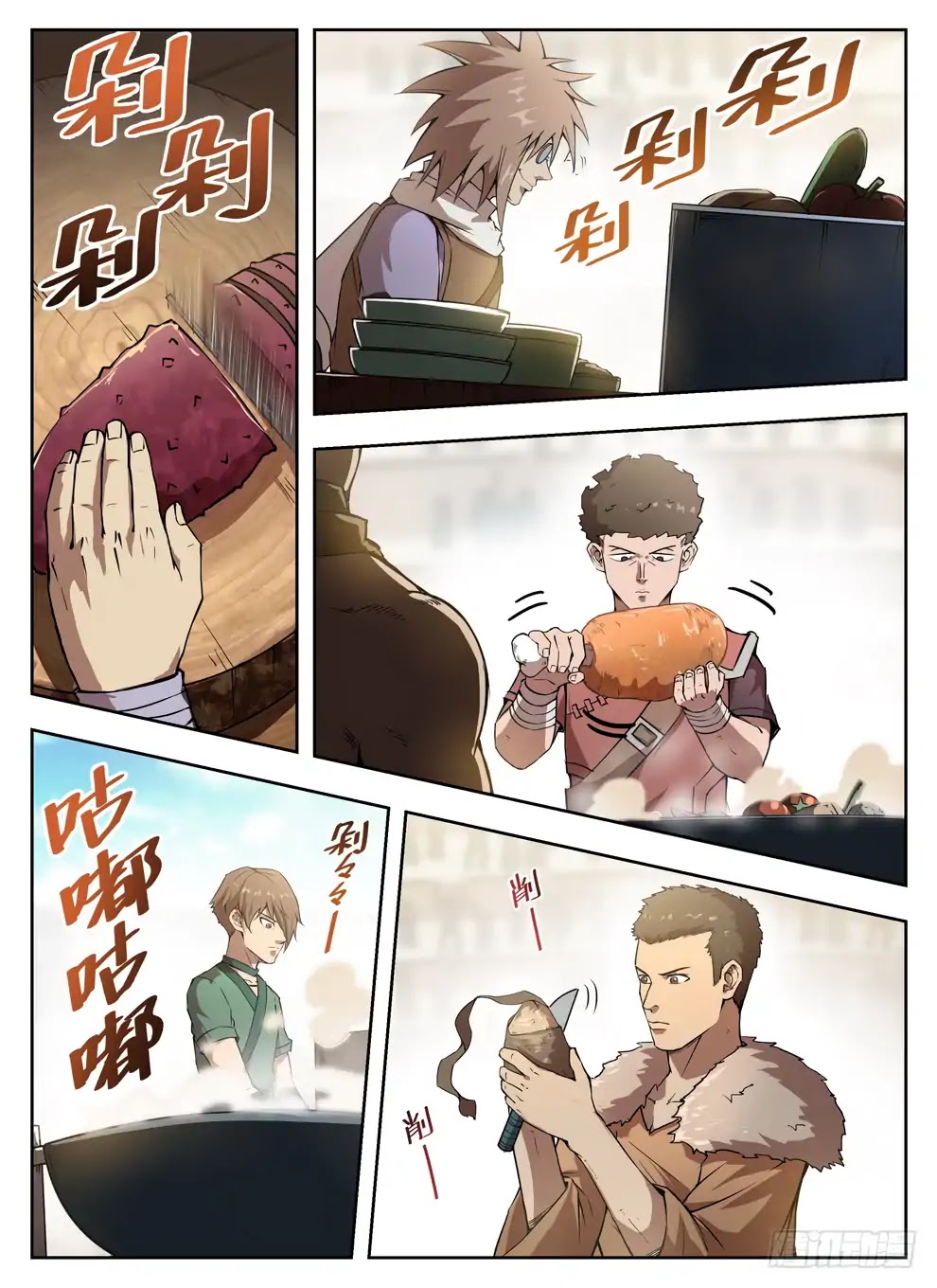 Hunter Age Chapter 228 page 10 - Chapter 228: Iron Chef