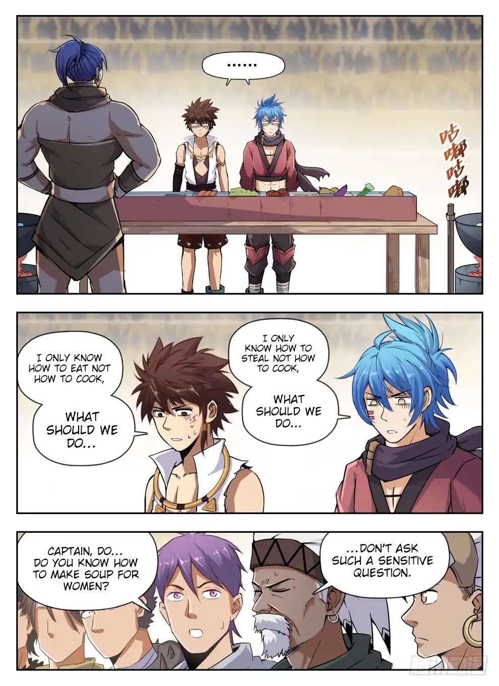 Hunter Age Chapter 228 page 12 - Chapter 228: Iron Chef