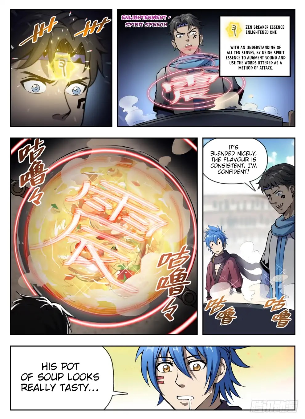 Hunter Age Chapter 228 page 14 - Chapter 228: Iron Chef