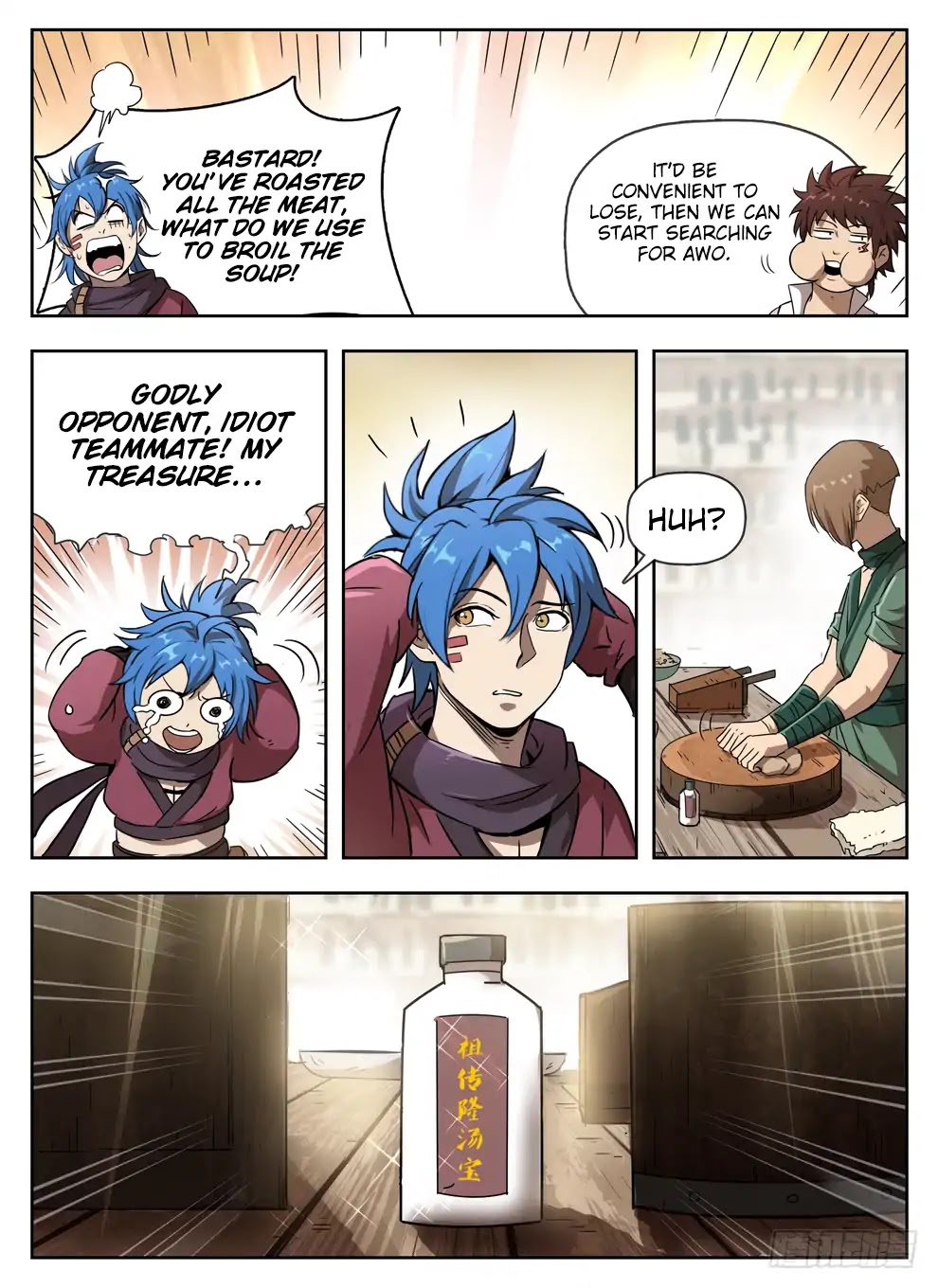 Hunter Age Chapter 228 page 16 - Chapter 228: Iron Chef