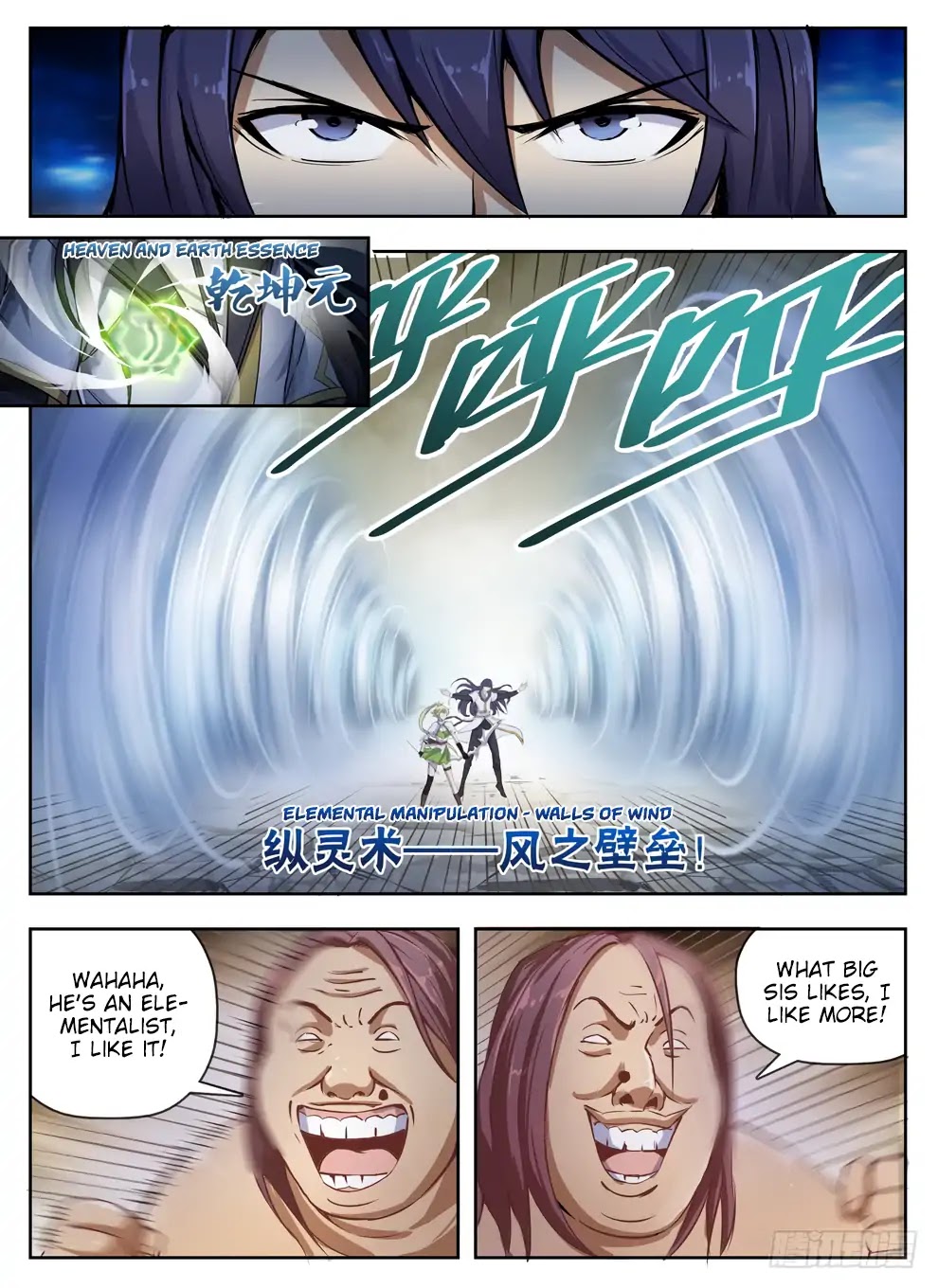 Hunter Age Chapter 228 page 6 - Chapter 228: Iron Chef