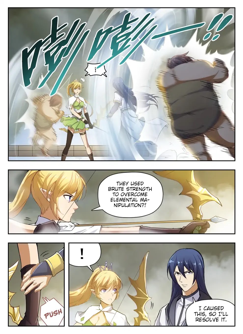 Hunter Age Chapter 228 page 7 - Chapter 228: Iron Chef