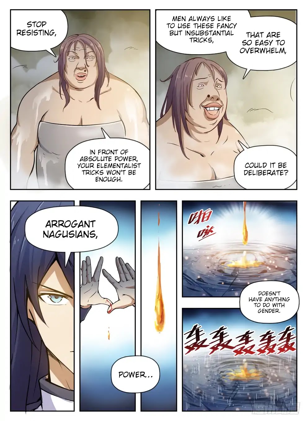 Hunter Age Chapter 228 page 8 - Chapter 228: Iron Chef