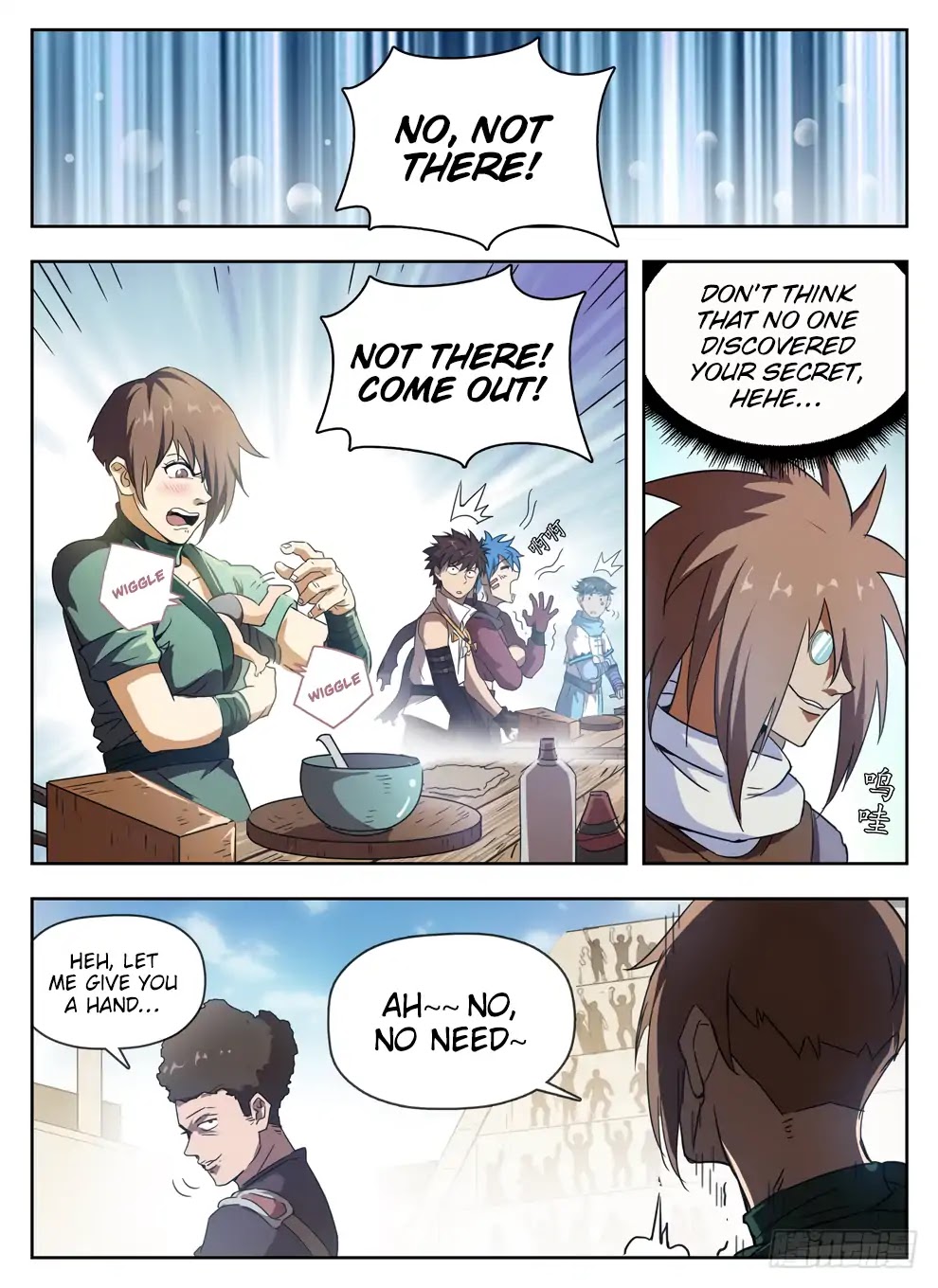 Hunter Age Chapter 229 page 13 - Chapter 229: Hidden Chest