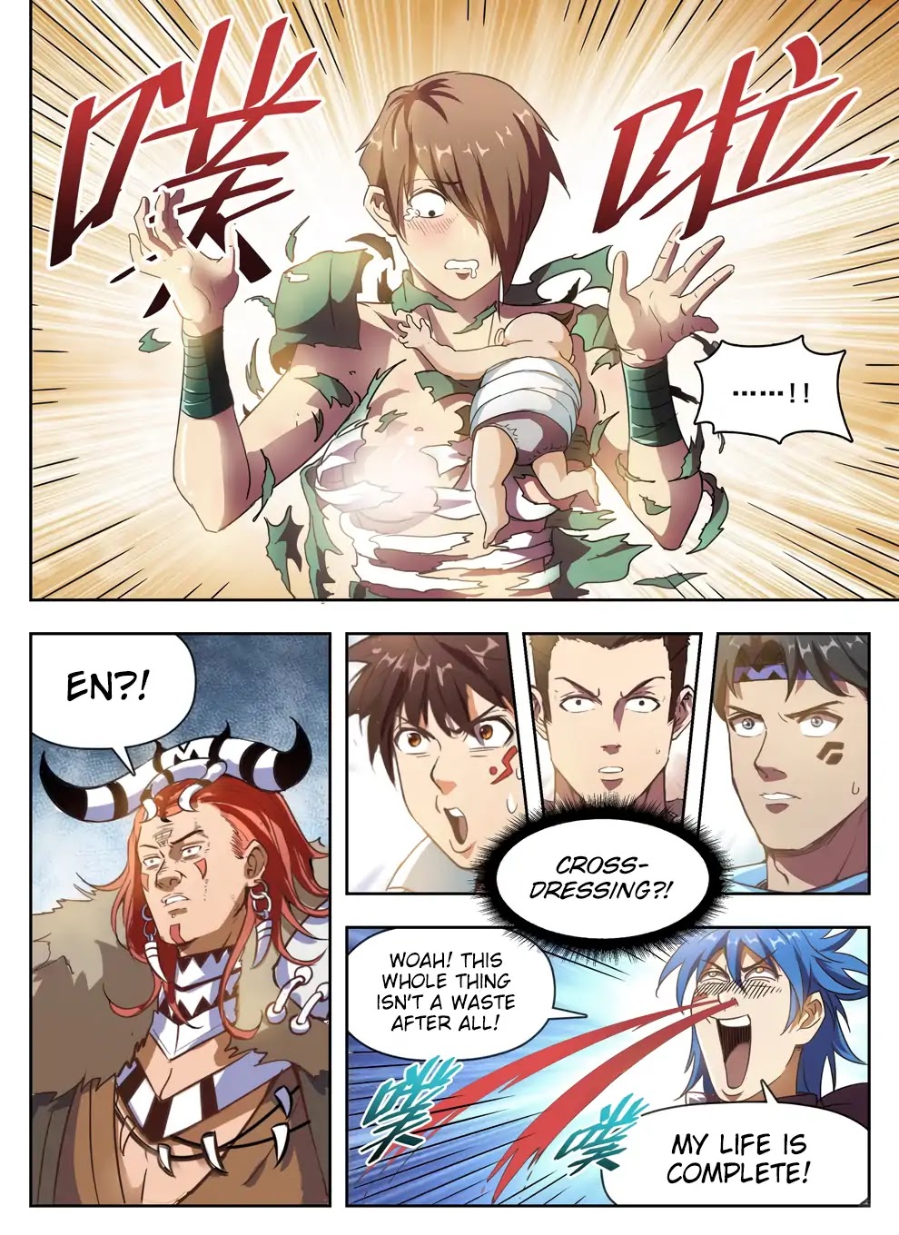 Hunter Age Chapter 229 page 15 - Chapter 229: Hidden Chest