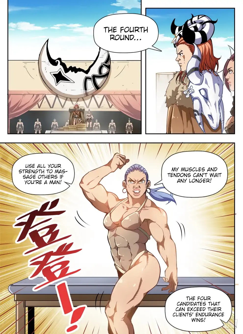 Hunter Age Chapter 230 page 2 - Chapter 230: Talented But Bald