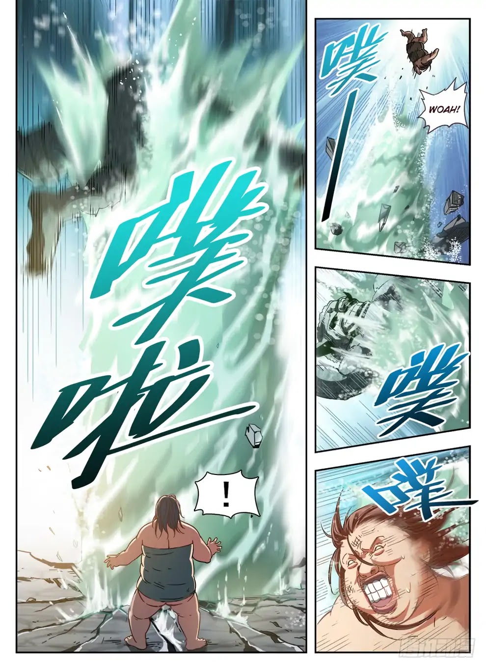 Hunter Age Chapter 231 page 3 - Chapter 231: Crimson Flame Spirit