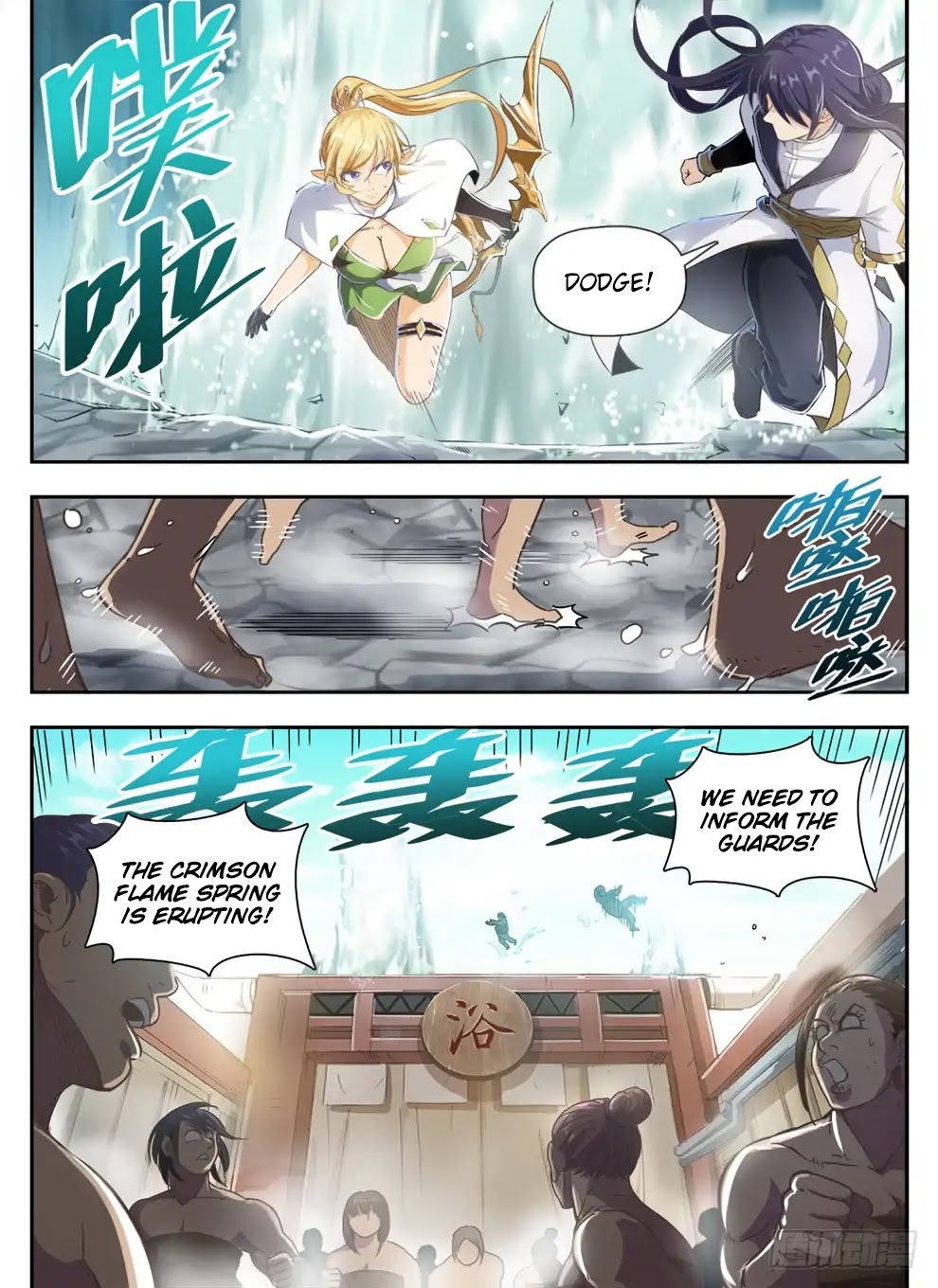 Hunter Age Chapter 231 page 4 - Chapter 231: Crimson Flame Spirit