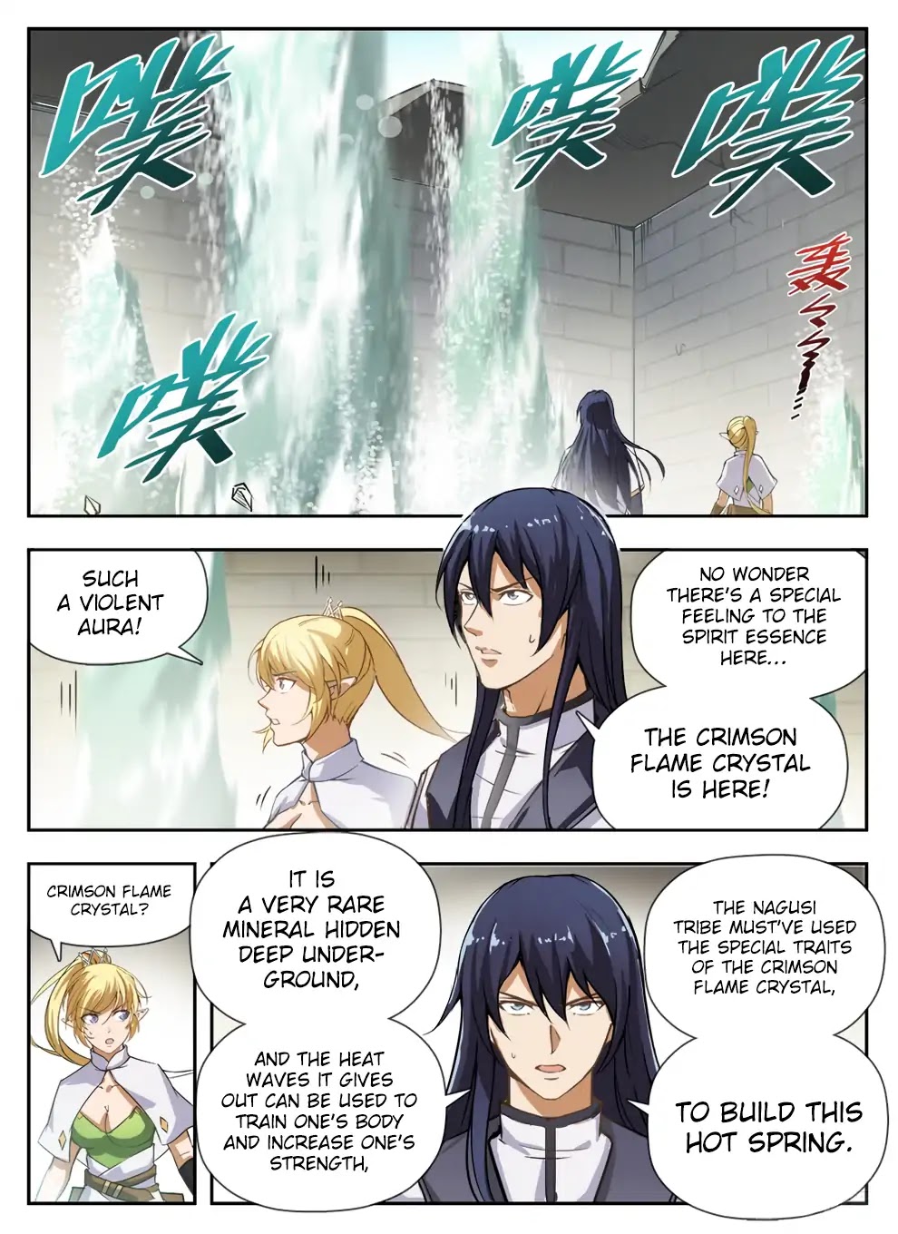 Hunter Age Chapter 231 page 5 - Chapter 231: Crimson Flame Spirit