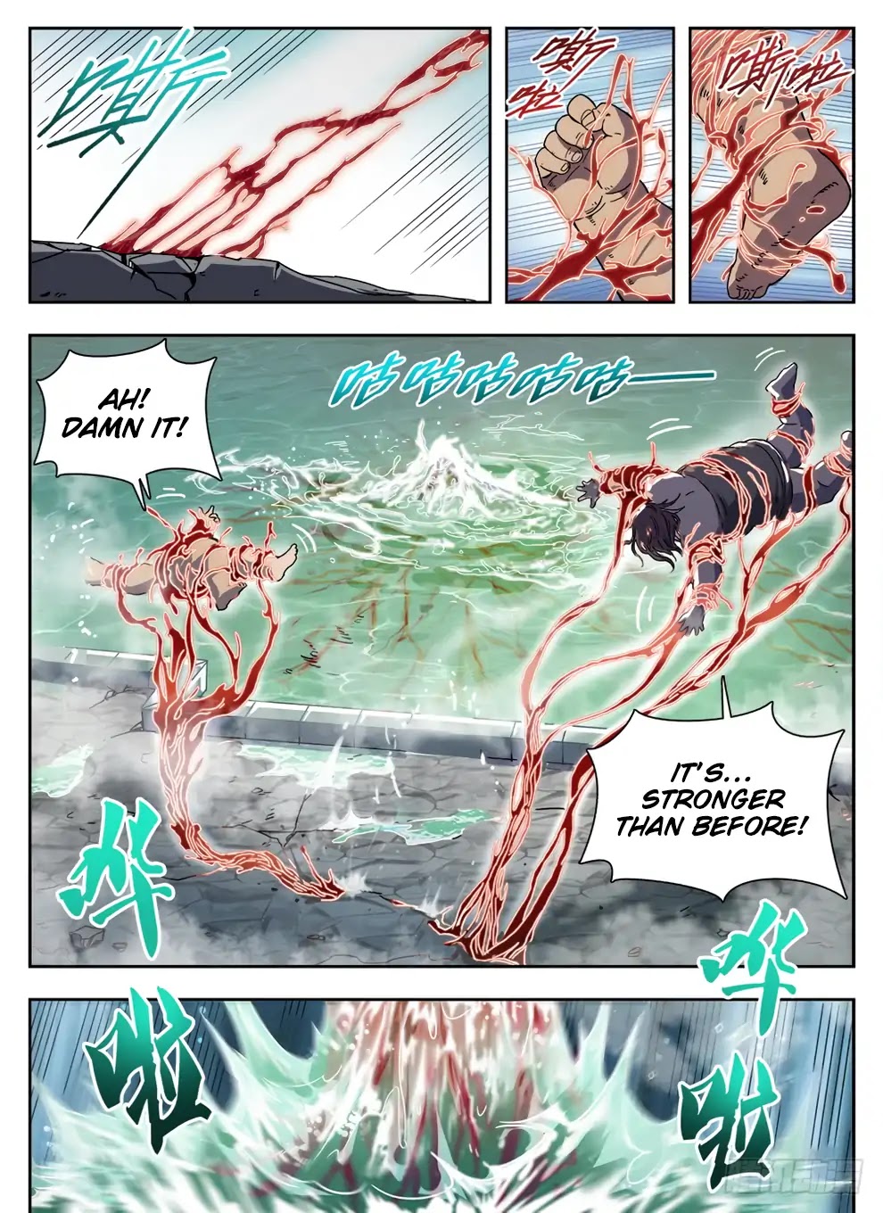 Hunter Age Chapter 231 page 7 - Chapter 231: Crimson Flame Spirit