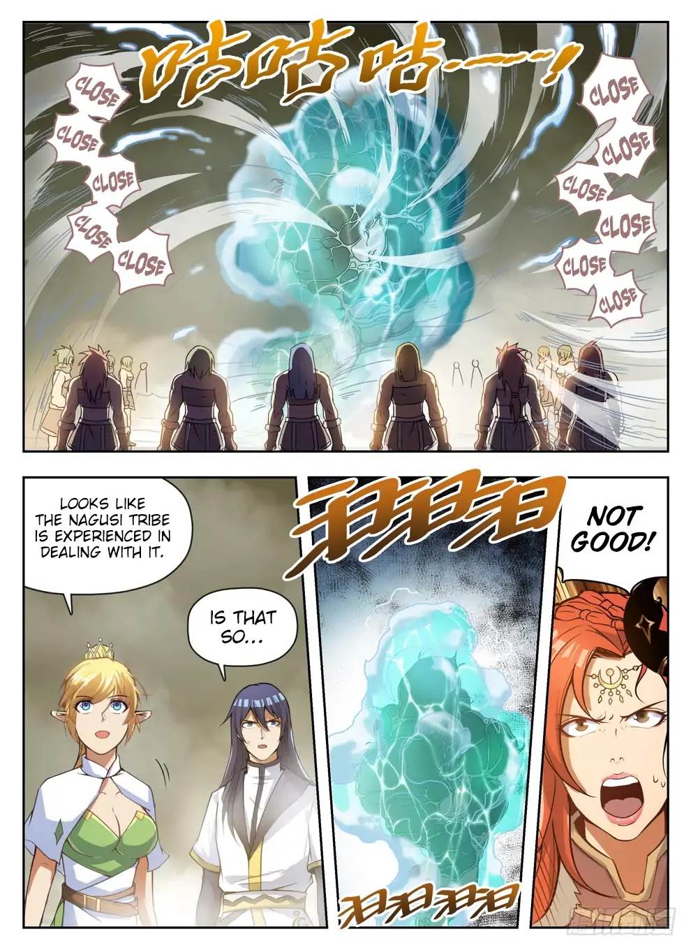 Hunter Age Chapter 232 page 14 - Chapter 232: Gusi’s Pose