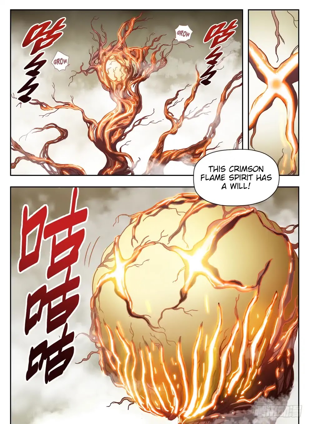 Hunter Age Chapter 232 page 16 - Chapter 232: Gusi’s Pose