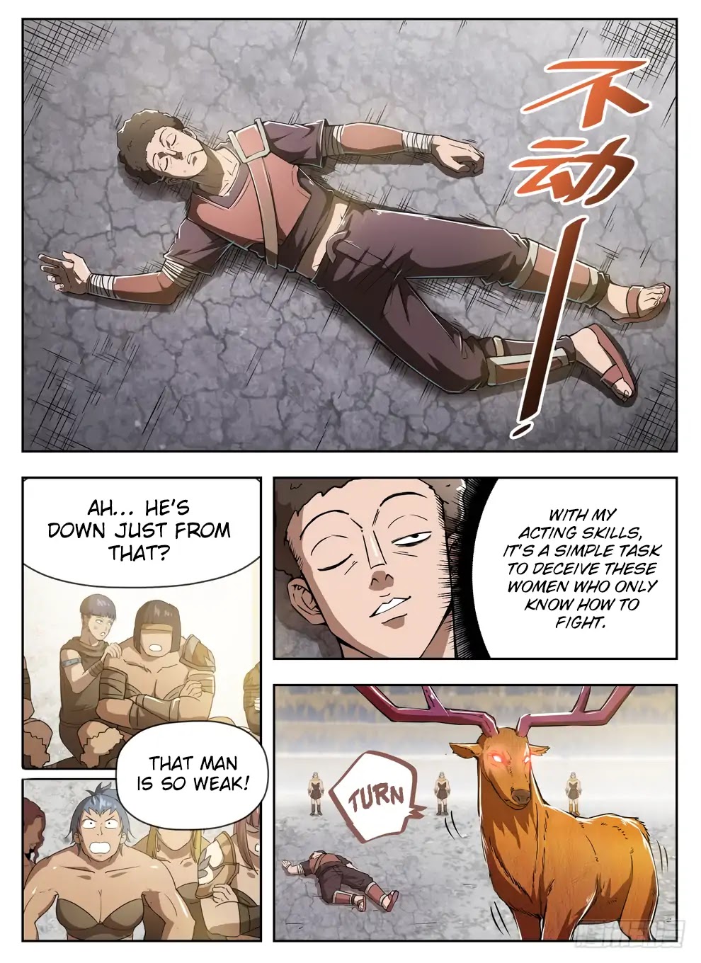 Hunter Age Chapter 232 page 2 - Chapter 232: Gusi’s Pose