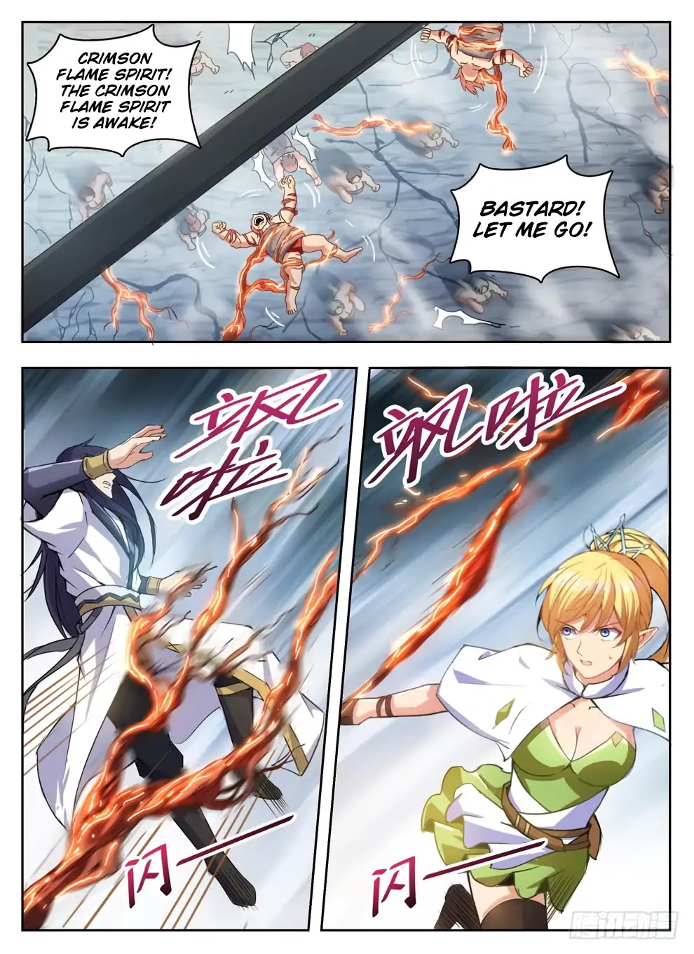 Hunter Age Chapter 232 page 5 - Chapter 232: Gusi’s Pose