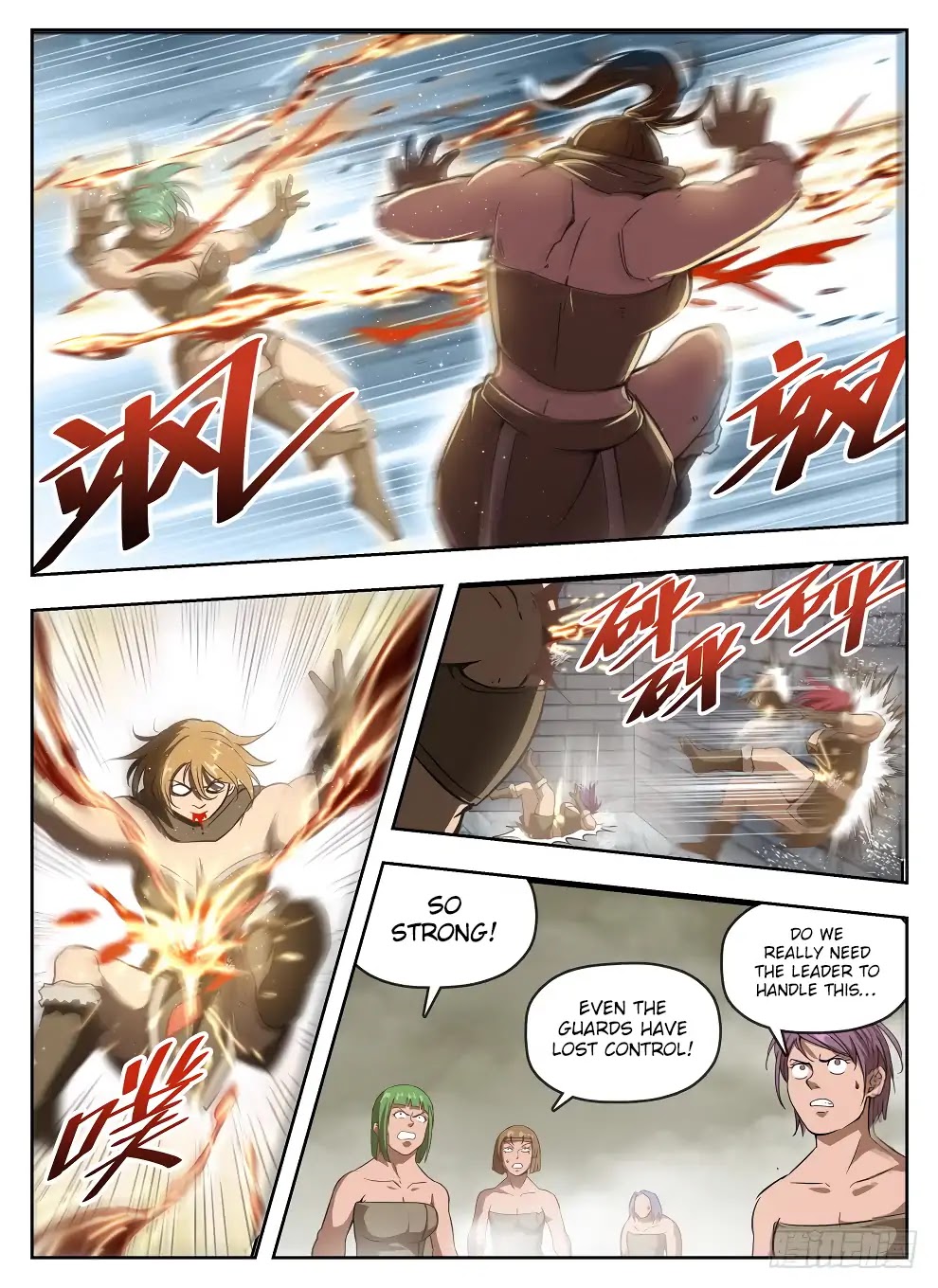 Hunter Age Chapter 233 page 12 - Chapter 233: Spirit Binding Demon Statue