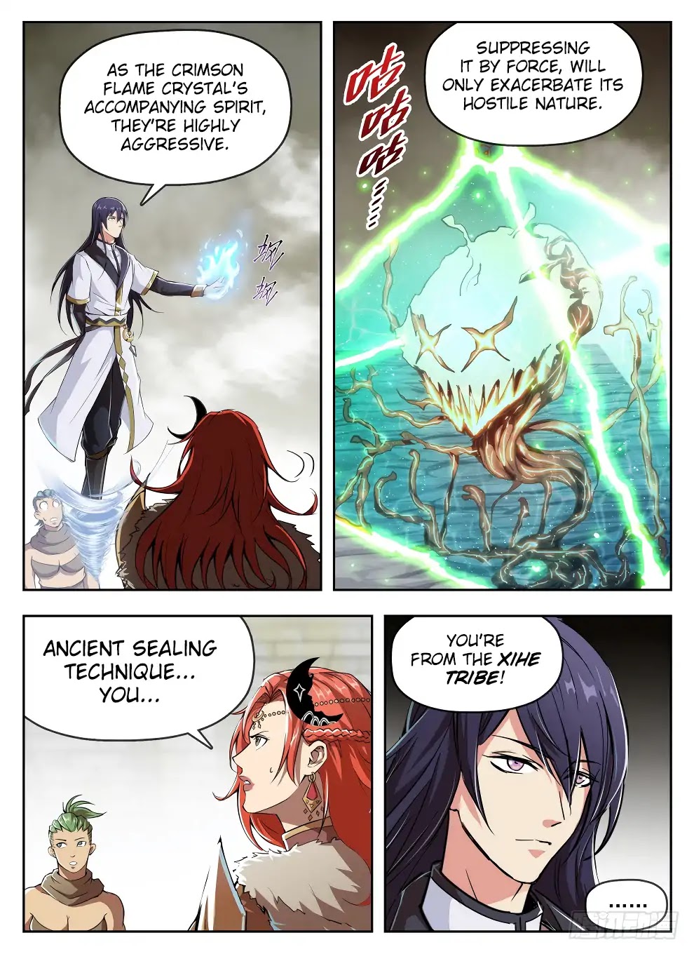 Hunter Age Chapter 233 page 16 - Chapter 233: Spirit Binding Demon Statue