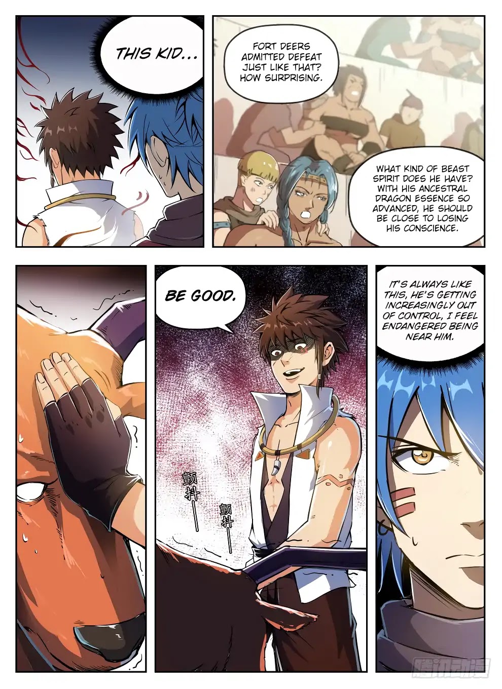 Hunter Age Chapter 233 page 5 - Chapter 233: Spirit Binding Demon Statue