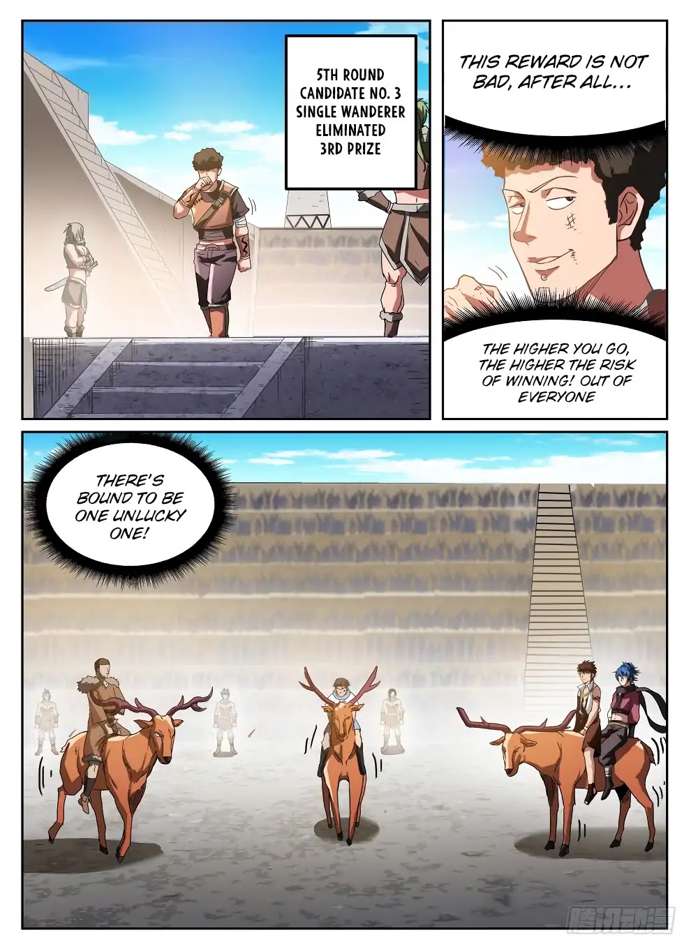 Hunter Age Chapter 233 page 6 - Chapter 233: Spirit Binding Demon Statue