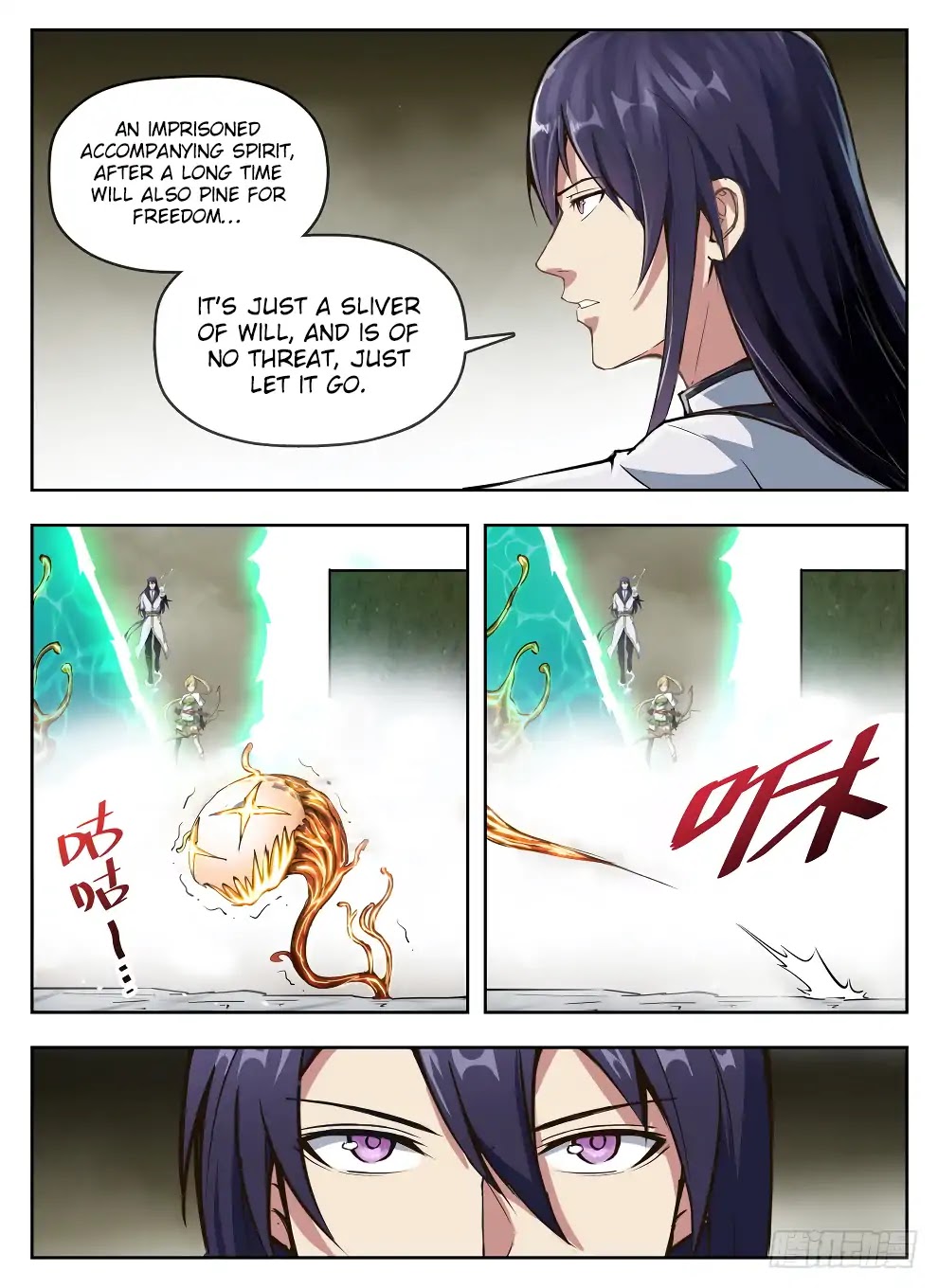 Hunter Age Chapter 234 page 12 - Chapter 234: Milking Opportunity
