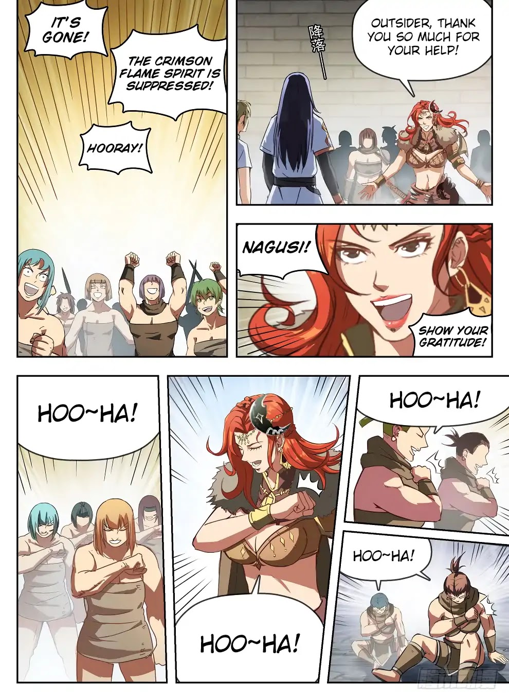Hunter Age Chapter 234 page 15 - Chapter 234: Milking Opportunity