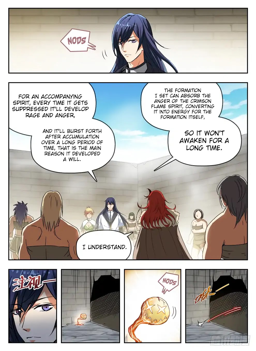 Hunter Age Chapter 234 page 16 - Chapter 234: Milking Opportunity