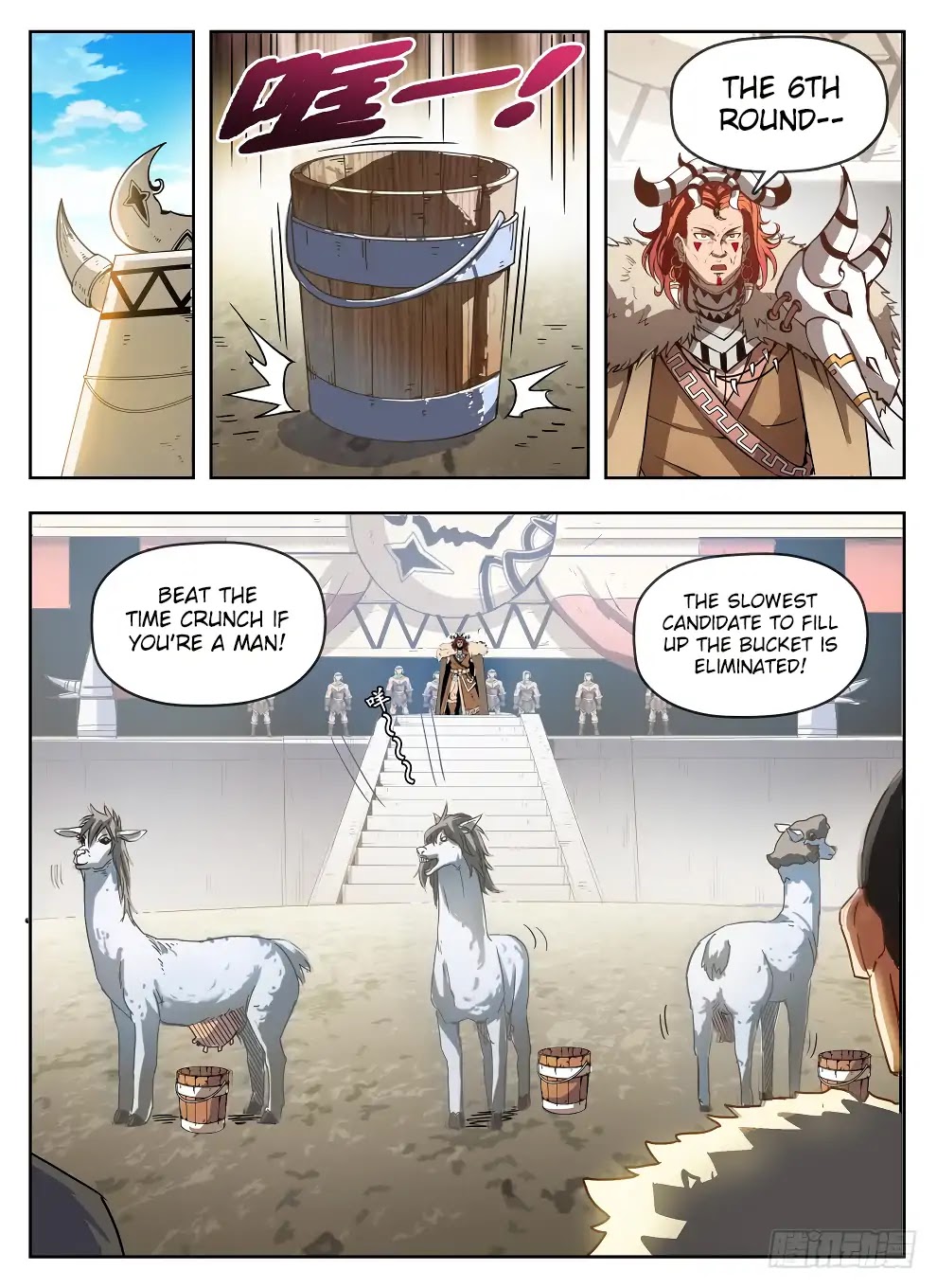 Hunter Age Chapter 234 page 2 - Chapter 234: Milking Opportunity