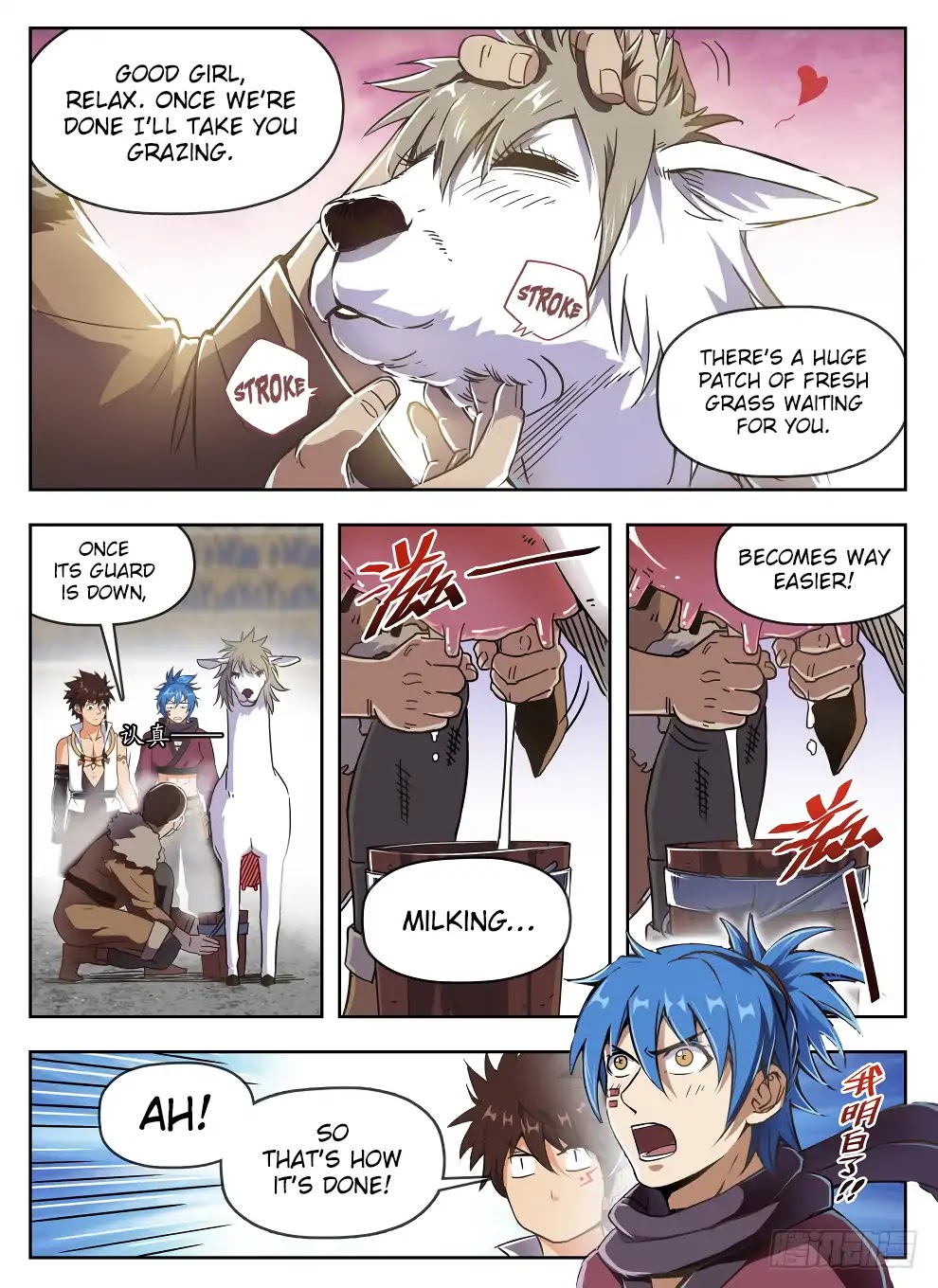 Hunter Age Chapter 234 page 6 - Chapter 234: Milking Opportunity