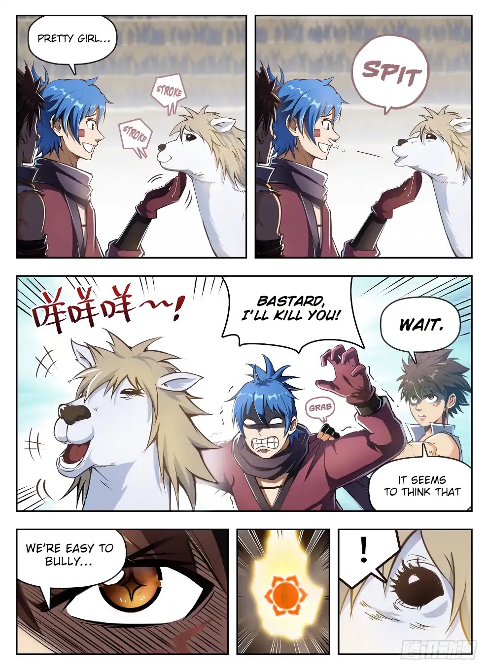 Hunter Age Chapter 234 page 7 - Chapter 234: Milking Opportunity