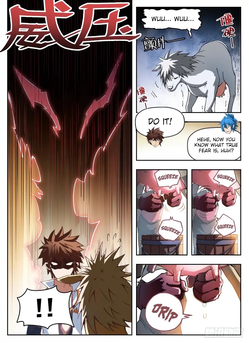 Hunter Age Chapter 234 page 8 - Chapter 234: Milking Opportunity