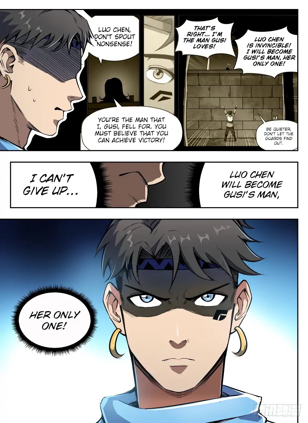 Hunter Age Chapter 235 page 16 - Chapter 235: Blinded by Lust