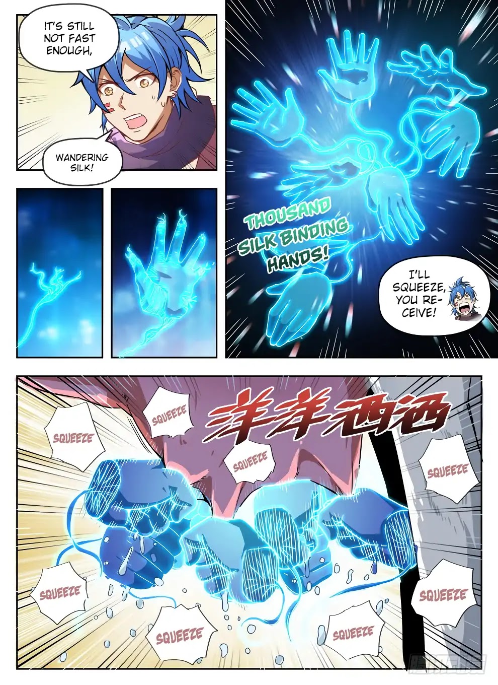 Hunter Age Chapter 235 page 3 - Chapter 235: Blinded by Lust