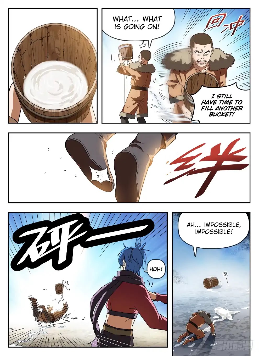 Hunter Age Chapter 235 page 5 - Chapter 235: Blinded by Lust