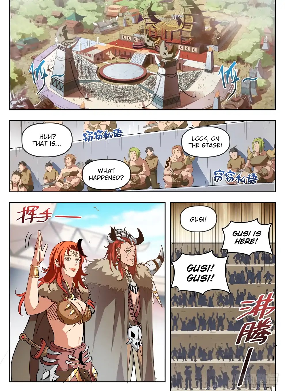 Hunter Age Chapter 235 page 7 - Chapter 235: Blinded by Lust