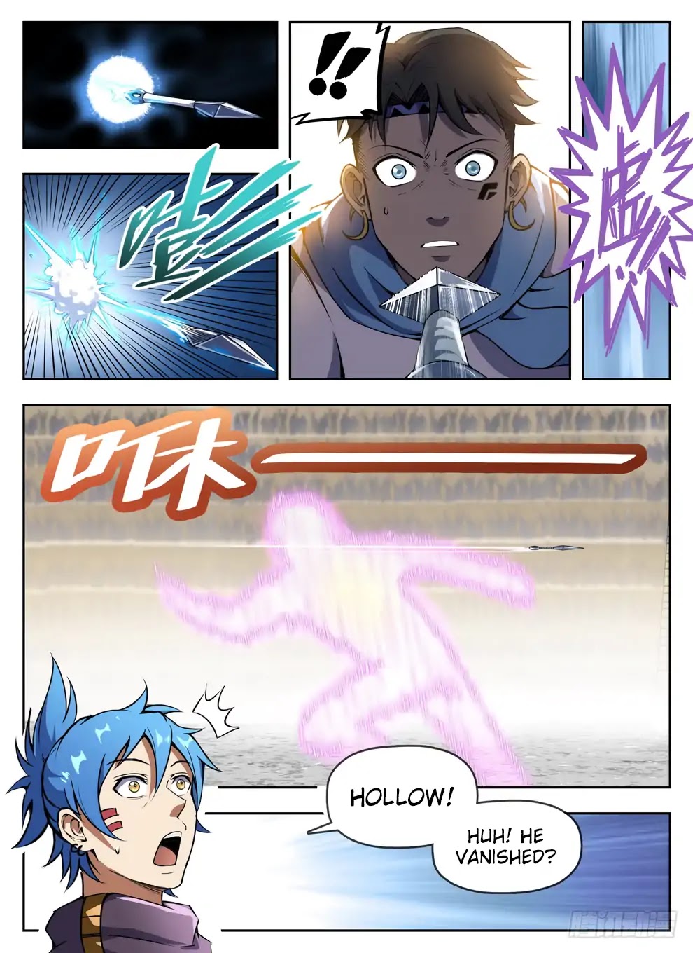 Hunter Age Chapter 236 page 13 - Chapter 236: Three Way Battle