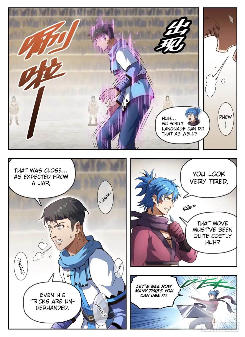 Hunter Age Chapter 236 page 14 - Chapter 236: Three Way Battle