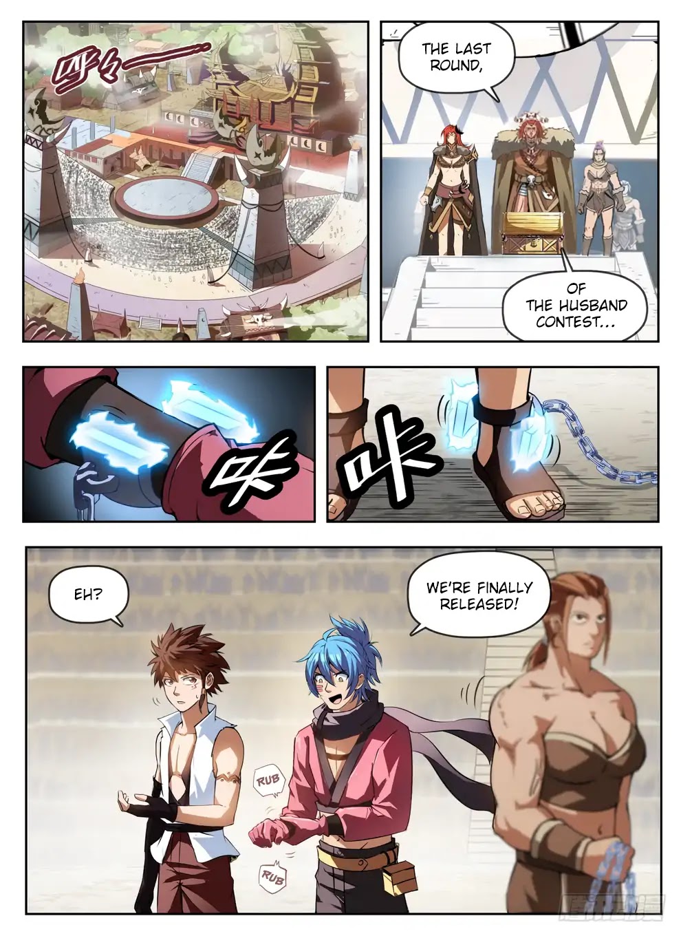 Hunter Age Chapter 236 page 2 - Chapter 236: Three Way Battle