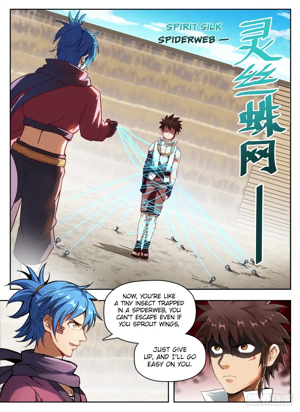 Hunter Age Chapter 237 page 16 - Chapter 237: Spirit Silk Spiderweb