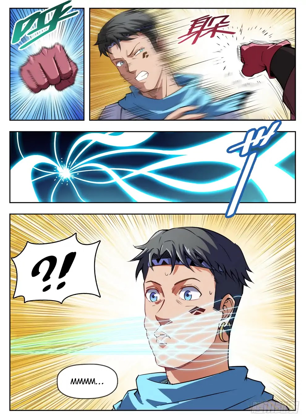 Hunter Age Chapter 237 page 2 - Chapter 237: Spirit Silk Spiderweb
