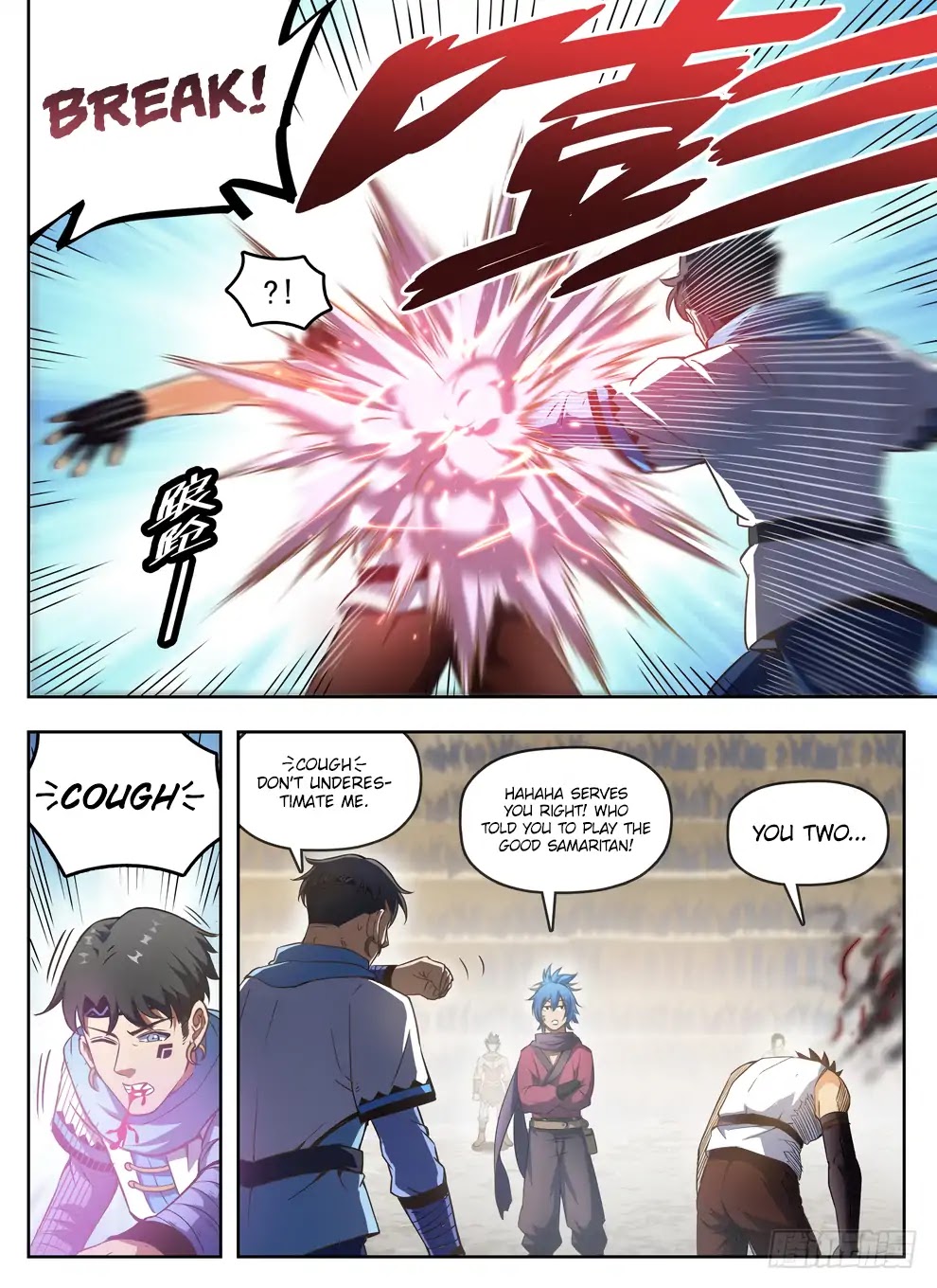 Hunter Age Chapter 237 page 7 - Chapter 237: Spirit Silk Spiderweb
