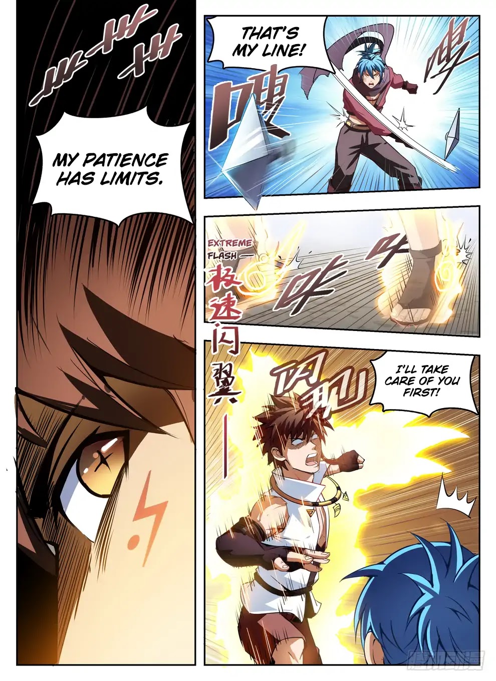 Hunter Age Chapter 237 page 8 - Chapter 237: Spirit Silk Spiderweb
