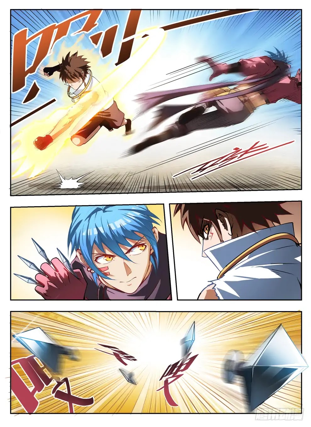 Hunter Age Chapter 237 page 9 - Chapter 237: Spirit Silk Spiderweb