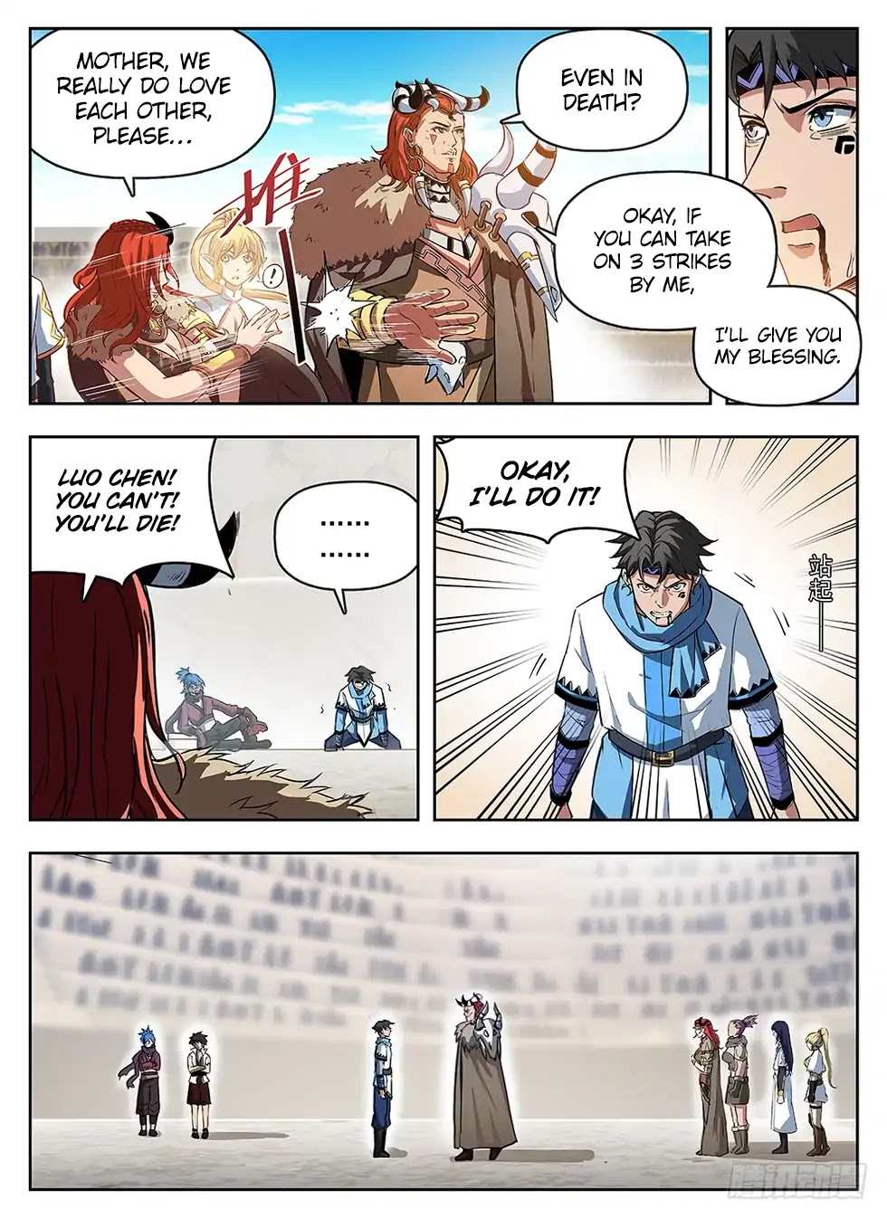Hunter Age Chapter 238 page 10 - Chapter 238: True love is Invincible