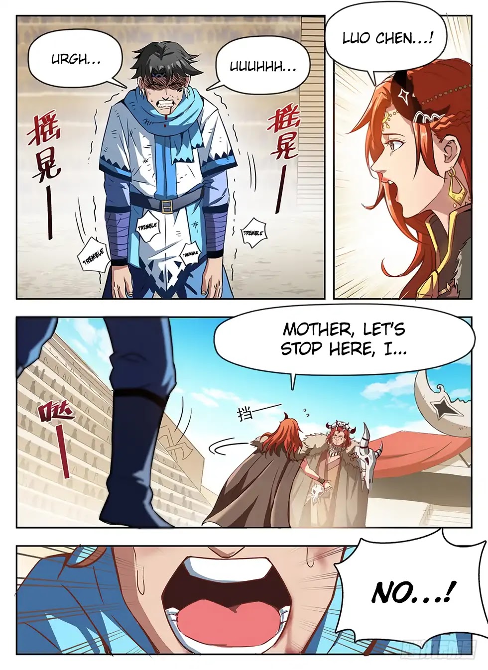 Hunter Age Chapter 238 page 14 - Chapter 238: True love is Invincible
