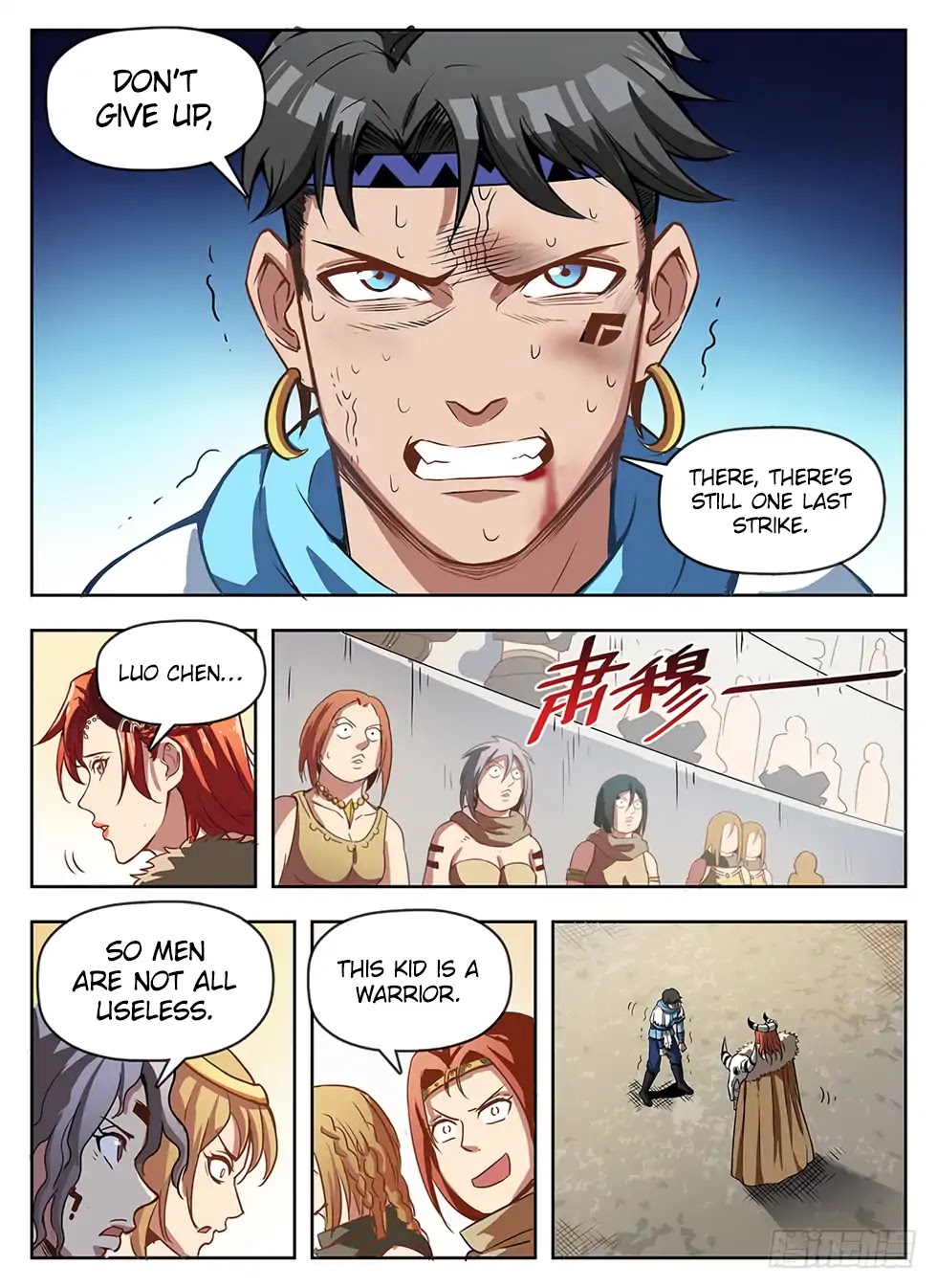 Hunter Age Chapter 238 page 15 - Chapter 238: True love is Invincible