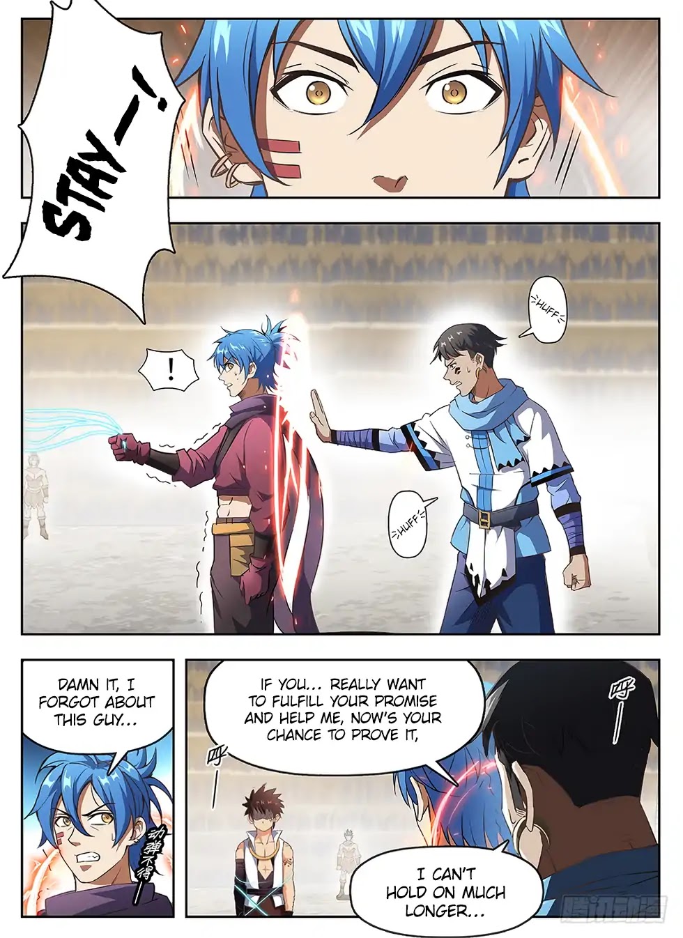 Hunter Age Chapter 238 page 2 - Chapter 238: True love is Invincible
