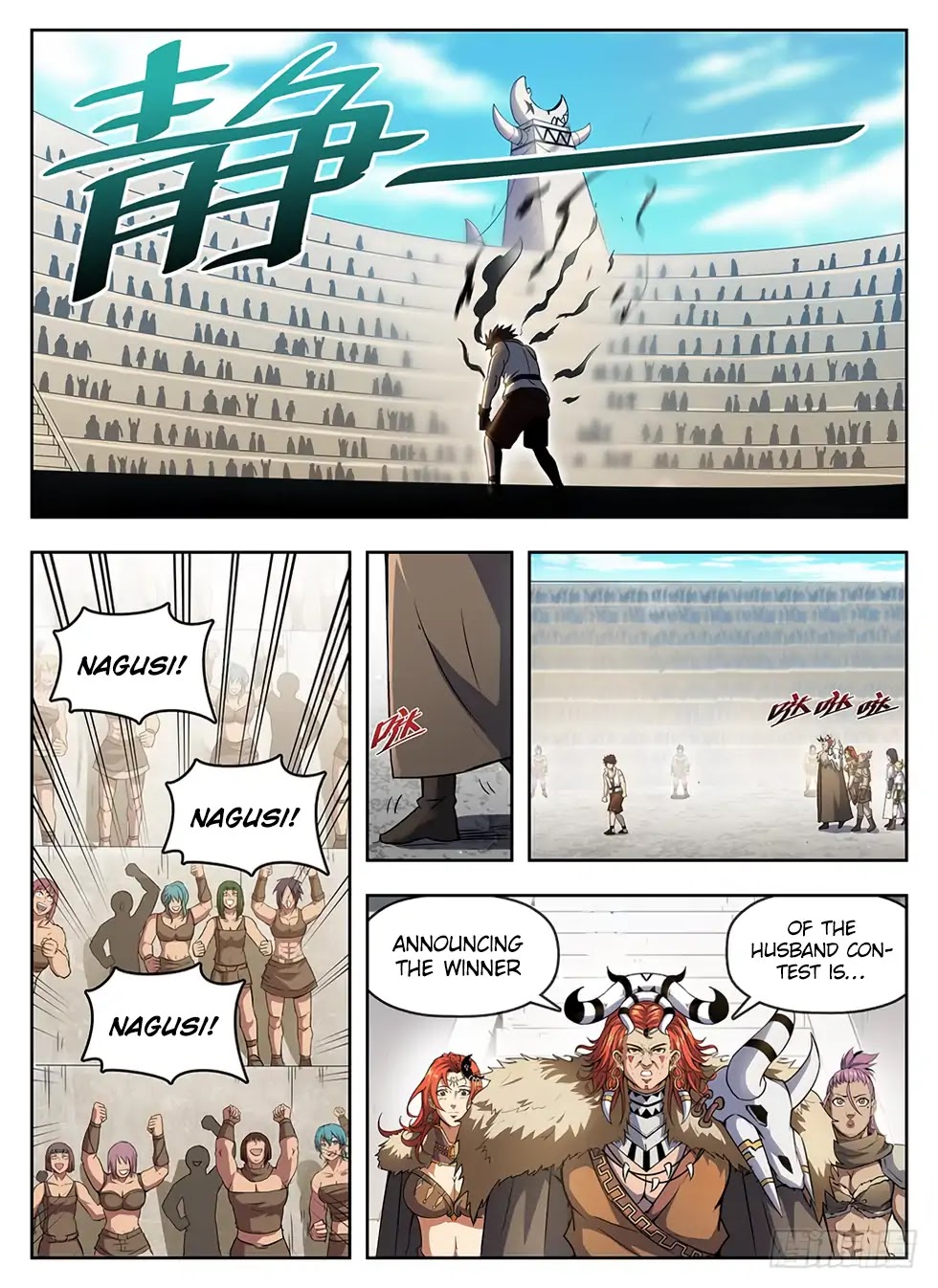 Hunter Age Chapter 238 page 7 - Chapter 238: True love is Invincible