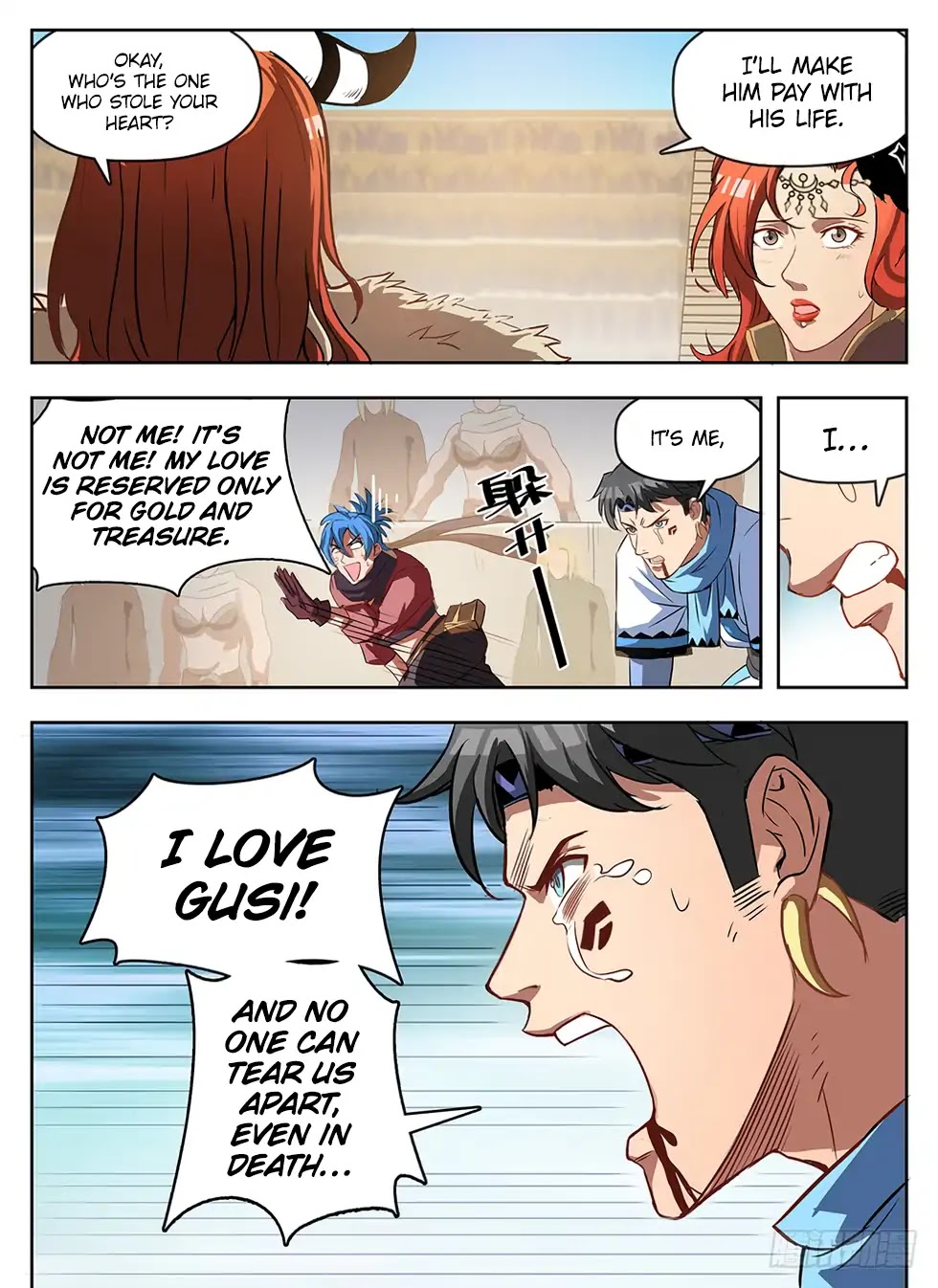 Hunter Age Chapter 238 page 9 - Chapter 238: True love is Invincible