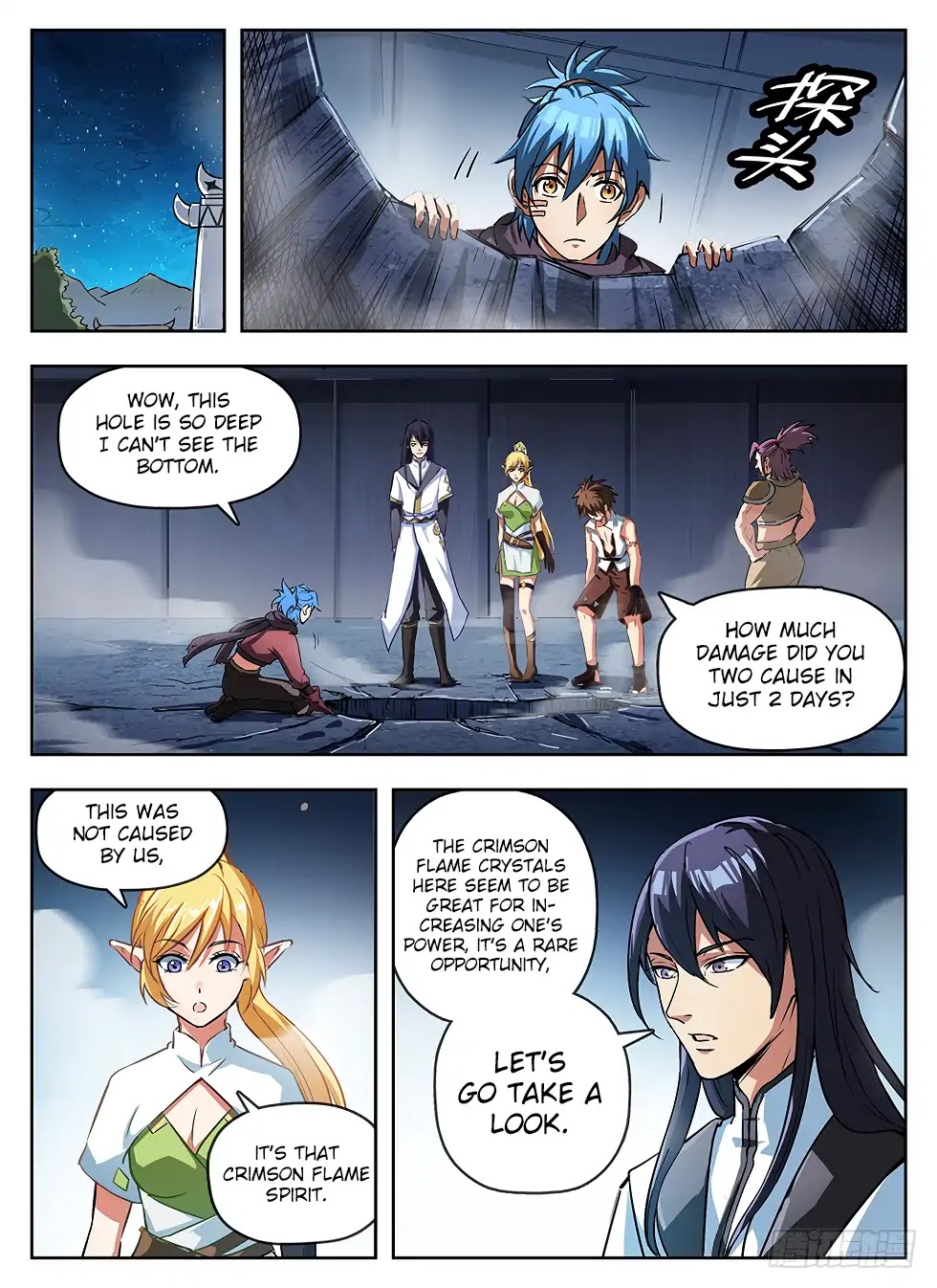 Hunter Age Chapter 239 page 10 - Chapter 239