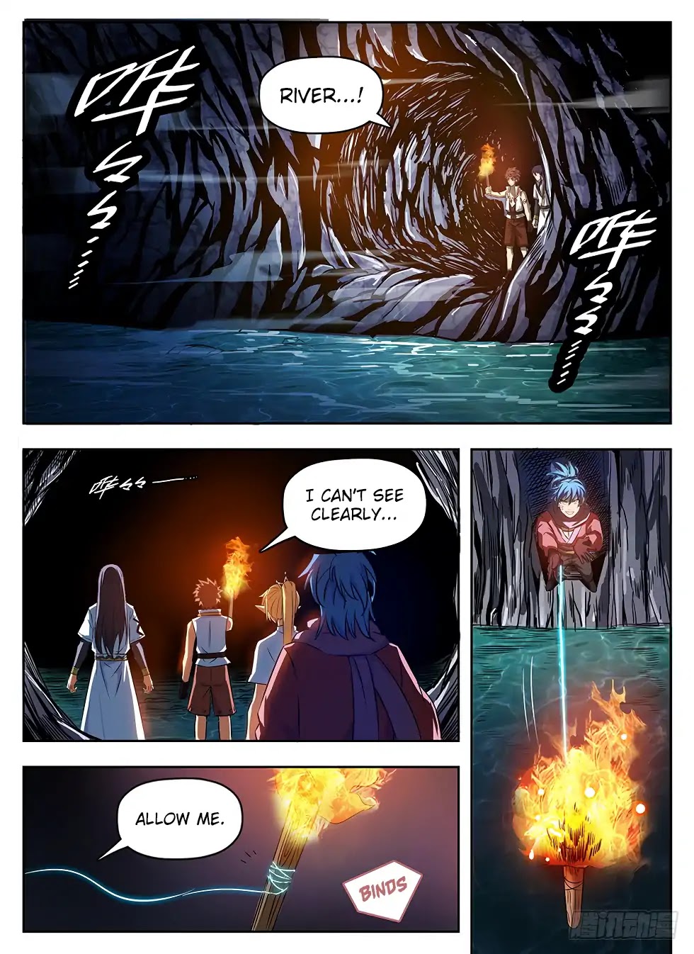 Hunter Age Chapter 239 page 13 - Chapter 239